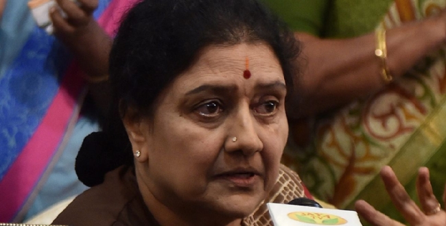 Seithipunal