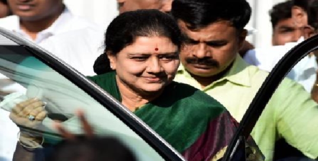 Seithipunal