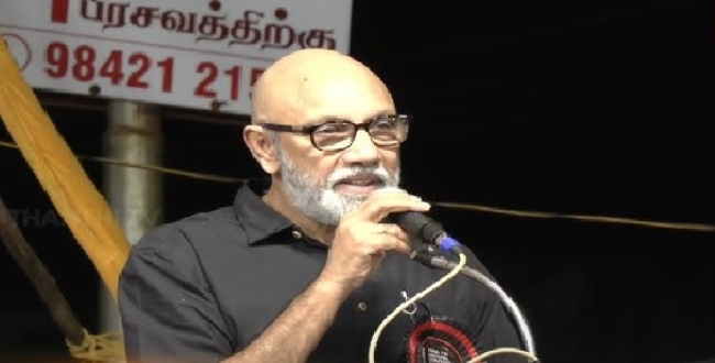 Seithipunal