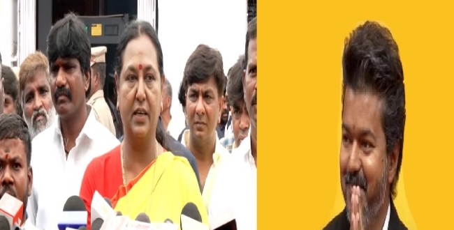 Seithipunal