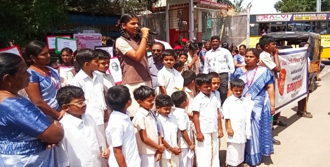 Seithipunal