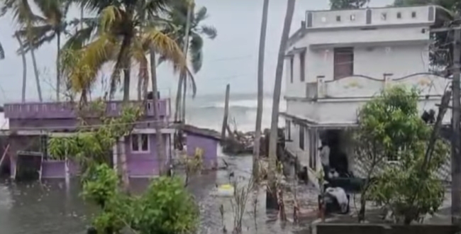 Seithipunal