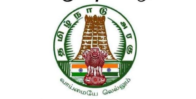 Seithipunal