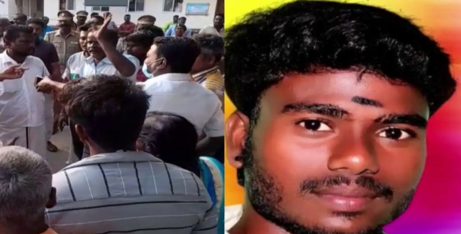 Seithipunal