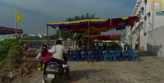Seithipunal