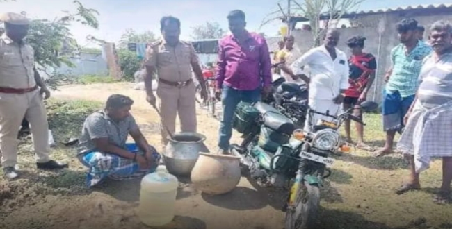Seithipunal