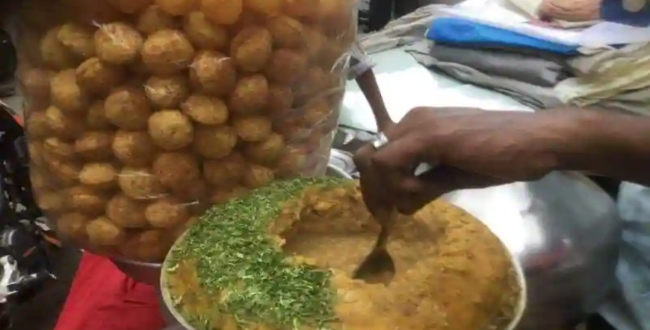 Seithipunal