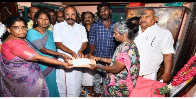 Seithipunal