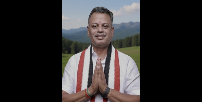 Seithipunal