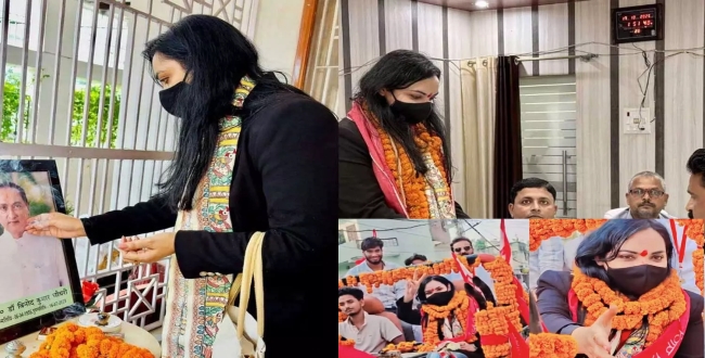 
	பிகார் தேர்தலில் கலக்கும் தி புளுரல்ஸ் பார்ட்டியின் புஷ்பம் பிரியா சவுத்ரி!  - Seithipunal
