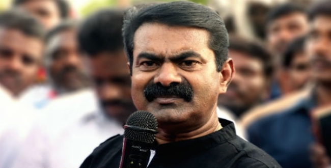 Seithipunal