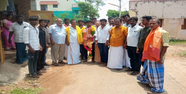 Seithipunal