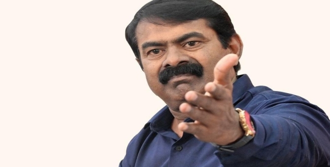 Seithipunal