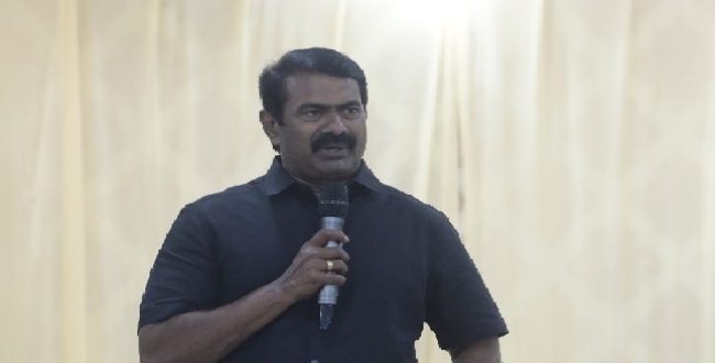 Seithipunal