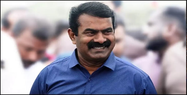 Seithipunal