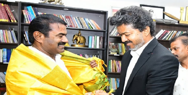 Seithipunal