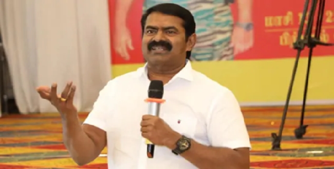 Seithipunal