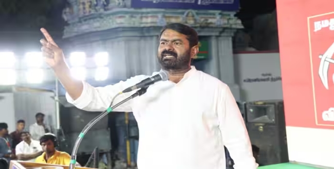 Seithipunal