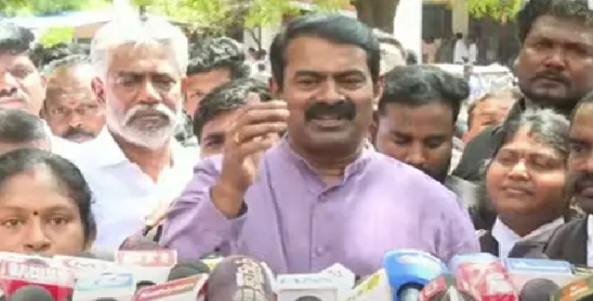 Seithipunal