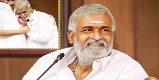 Seithipunal