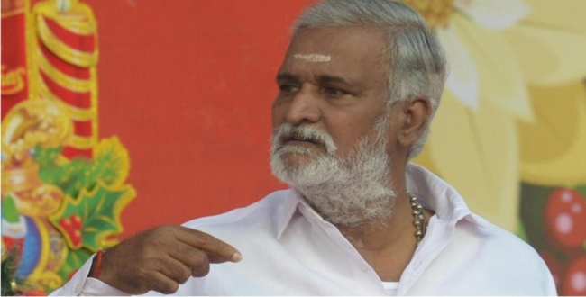 Seithipunal
