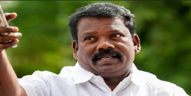 Seithipunal