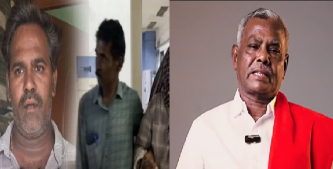 Seithipunal