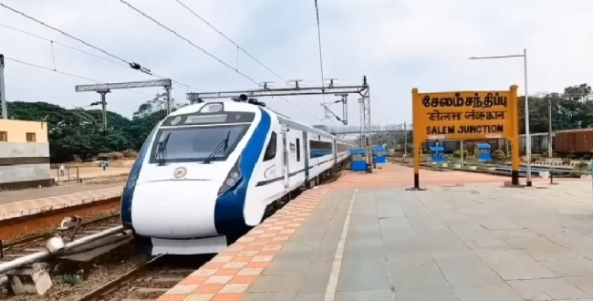 Seithipunal