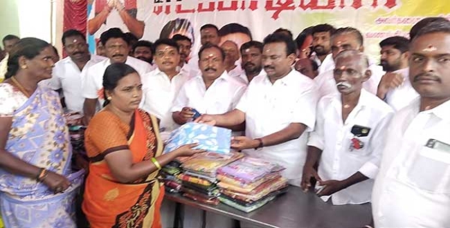 Seithipunal