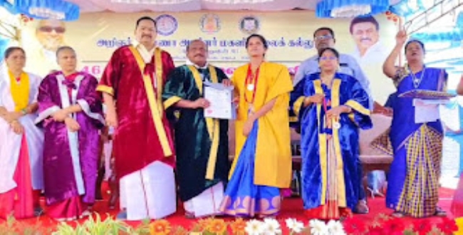 Seithipunal