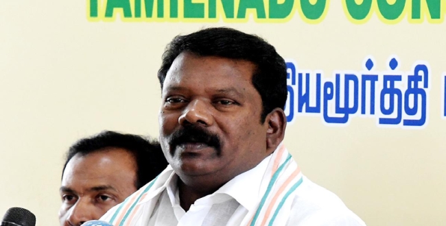 Seithipunal