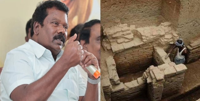 Seithipunal
