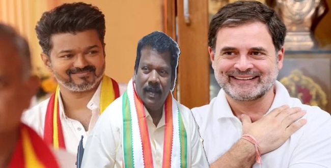 Seithipunal