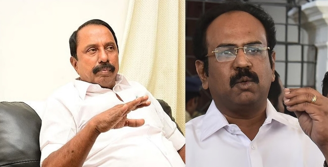 Seithipunal
