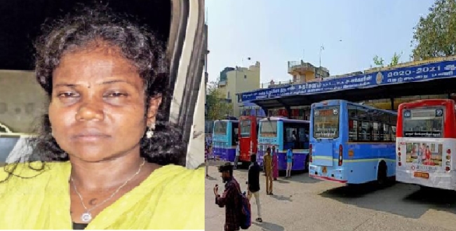 Seithipunal