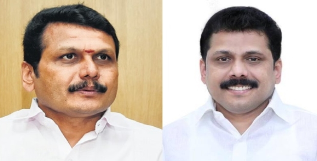 Seithipunal