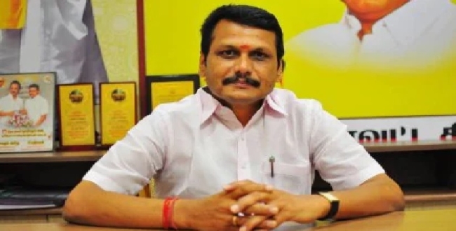 Seithipunal