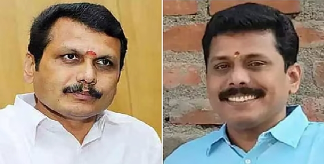 Seithipunal