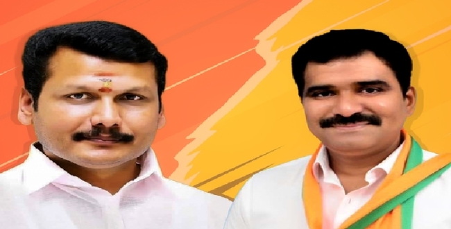 Seithipunal