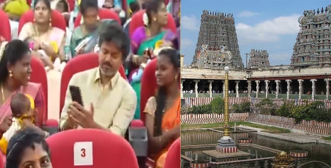 Seithipunal