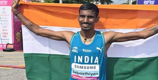 Seithipunal