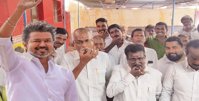 Seithipunal