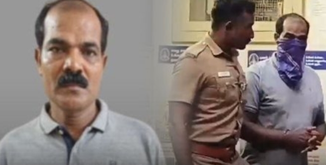 Seithipunal