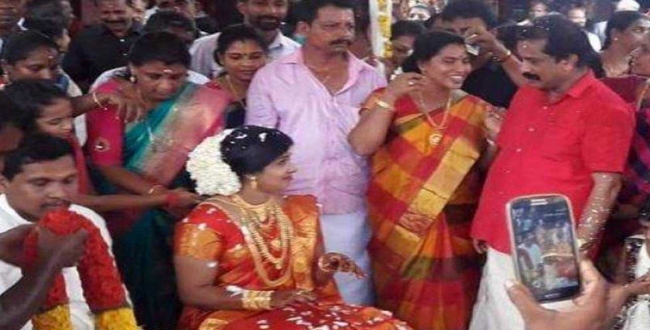 Seithipunal
