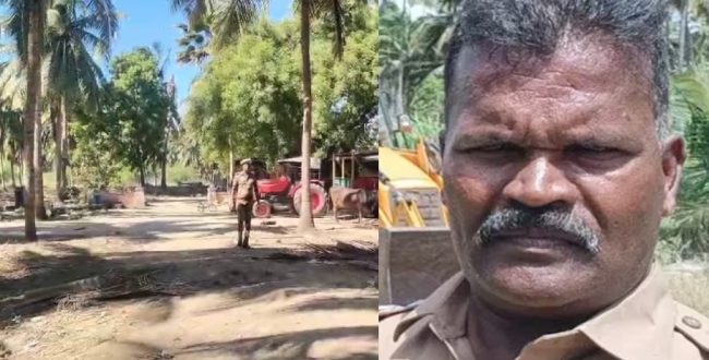Seithipunal
