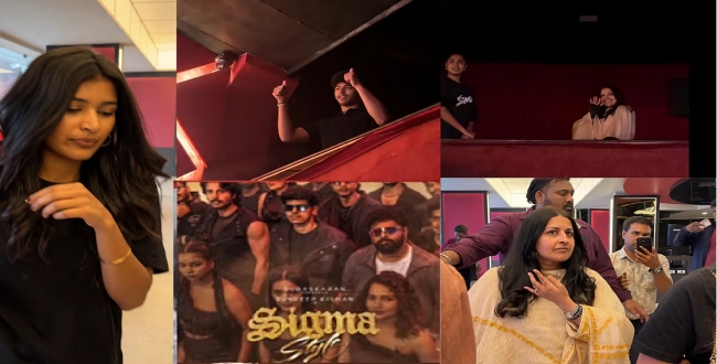 Seithipunal