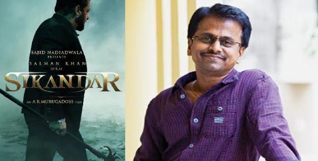 Seithipunal