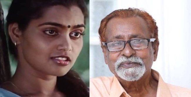 Seithipunal