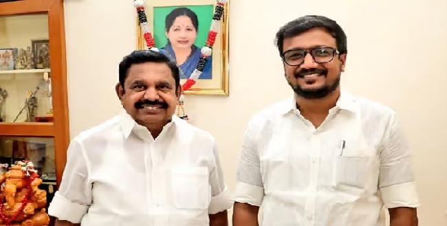 Seithipunal