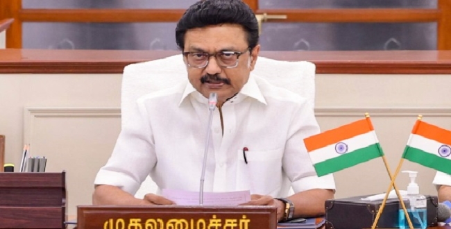 Seithipunal